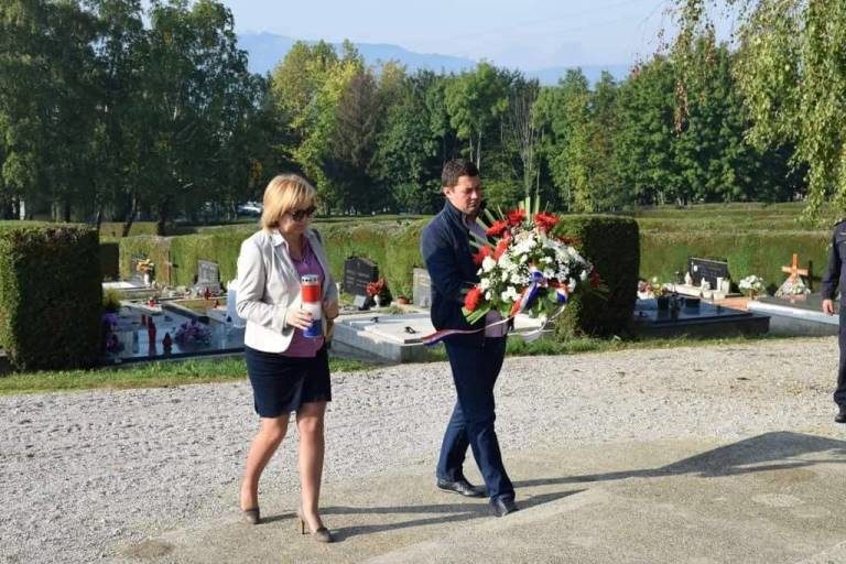 Petrinja na braniku Domovine – U spomen poginulim redarstvenicima