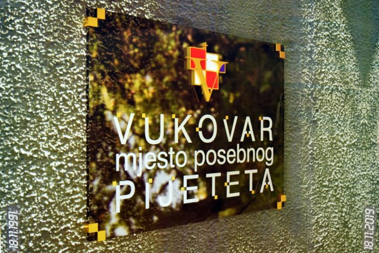 VUKOVAR: Održani 15. novinarsko-književnički susret „Grad – to ste vi“