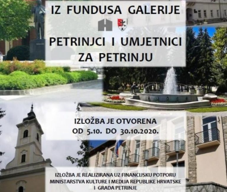 Izožba Petrinjci i umjetnici za Petrinju