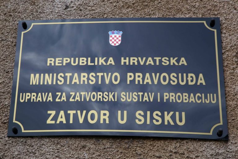 Pravosudni policajci i odvjetnici upozoravaju na neriješen status sisačkog zatvora