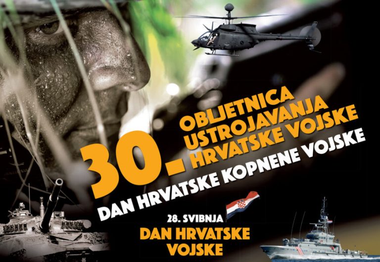 Obilježavanje Dana i 30. obljetnice ustroja HV-a te HKoV uz svečani postroj