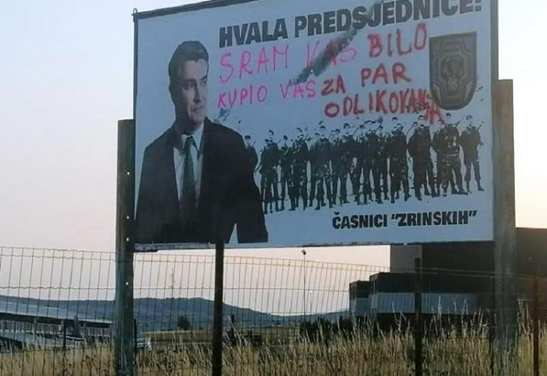 Časnici ”Zrinskih”: Mi nismo postavili plakat podrške Milanoviću