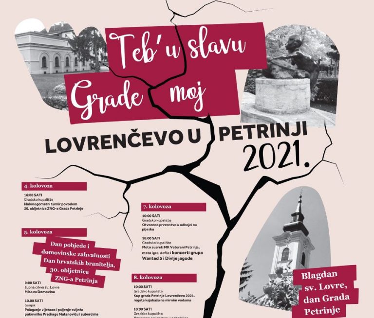 Od 4. kolovoza ponovno se organizira se Lovrenčevo u Petrinji