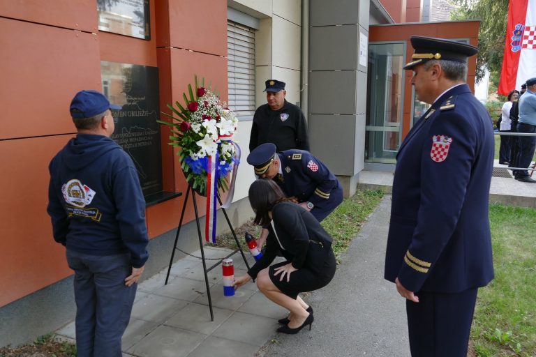 Obilježavanje 31. obljetnice napada na Policijsku postaju Petrinja