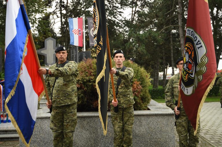 Obilježena 32. godišnjica ustrojavanja 1. gardijske brigade “Tigrovi”