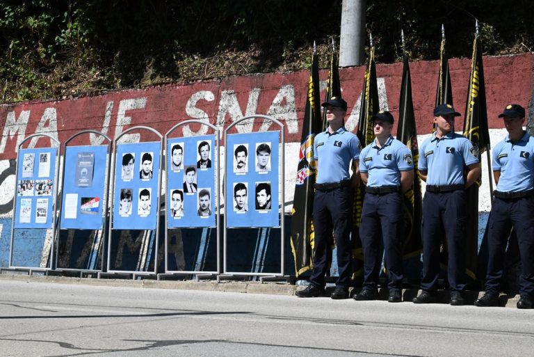 Sjećanje na poginule redarstvenike u Strugi Banskoj